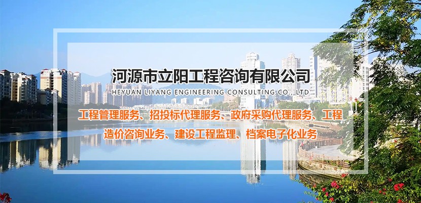 1731404931922255.jpg 簡(jiǎn)介.jpg